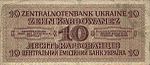 UkraineP52-10Karbowanez-1942-donatedmjd b.jpg