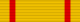 China Service Medal ribbon.svg