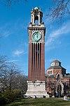 Carrie Tower Brown University 2016.jpg