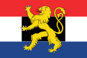Flag of Benelux