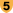 HK Route5.svg