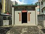 Tai Yuen Wai 06.jpg