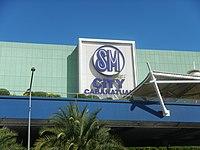 3489SM City Cabanatuan 38.jpg