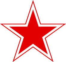 Roundel