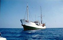 Voice-of-peace-ship.jpg