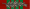 Croix de guerre 1939–1945 stripe bronsepalme.svg