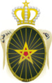 Moroccan Armed Force.png