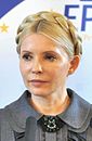 Yulia Tymoshenko 2011.jpg