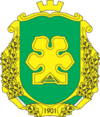 Bucha coat of arms