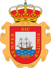 Coat of arms of El Astillero