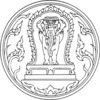 Official seal of Chiang Mai