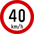 40 km/h