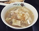 Iranian tripe soup.jpg