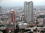 Roppongi Hills from Tokyo Tower Day.jpg
