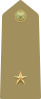 Rank insignia of sottotenete of the Army of Italy (1973).svg