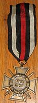 Hindenburg cross front.jpg