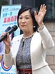 Regina Ip Lau Suk-yee.jpg