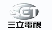 Sanlih E-Television logo.png