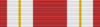 CroceProEcclesiaPontifice1888-1893.png