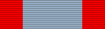 IND Special Service Medal Ribbon.svg