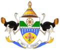 Official seal of Xhariep