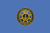 Flag of the Libyan Navy.svg