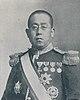 Portrait of Prince Tokugawa Iesato as President of the House of Peers.jpg