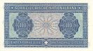 CHF100 4 back horizontal.jpg