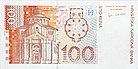100 kuna banknote reverse.jpg