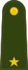RTA OF-1a (Sub Lieutenant).svg