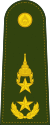 Major General