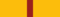 Order for Exceptional Merits (Slovenia).png