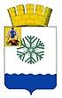 Coat of arms of Novodvinsk