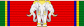 Order of the White Elephant - Special Class (Thailand) ribbon