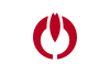 Flag of Koganei