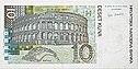 10 kuna banknote commemorative issue reverse.jpg