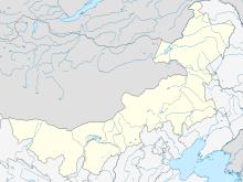WUA is located in Inner Mongolia