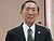David Yung-Lo Lin.jpg