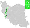 Road 37 (Iran).jpg