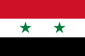 Flag of Syria.svg
