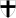 Insignia Germany Order Teutonic.svg