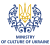 Logo of Ministry of Culture of Ukraine (english).svg