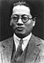T. V. Soong.jpg