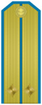 Rank insignia of Лейтенант of the Bulgarian Air forces.png