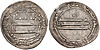 Dirhem of al-Saffah, AH 132-136.jpg