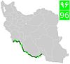 Road 96 (Iran).jpg