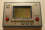 Fire - Game&Watch - Nintendo.jpg