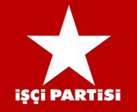 Workers' Party Logo