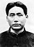 Mao1927.jpg
