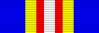 Medal of Victorious Garrison, B-Second Class ribbon.png